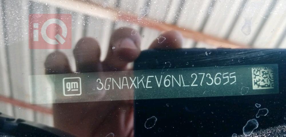 شيفروليه إكوينوكس